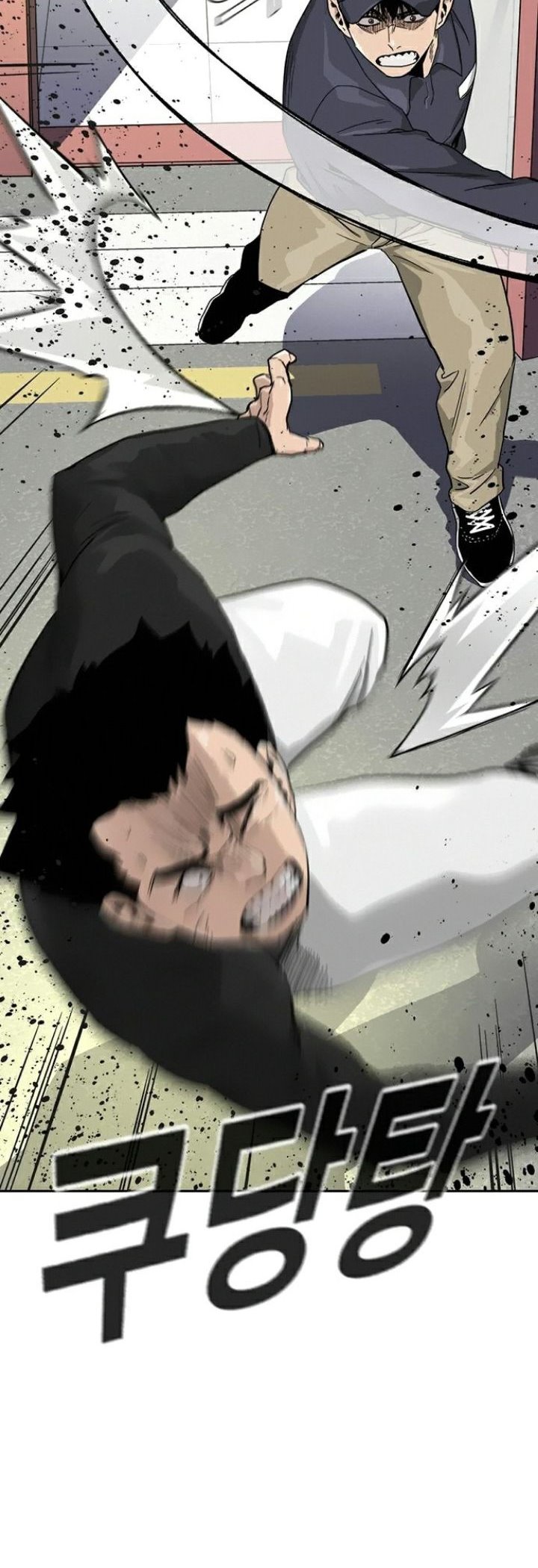 To Not Die Chapter 30 Gambar 47