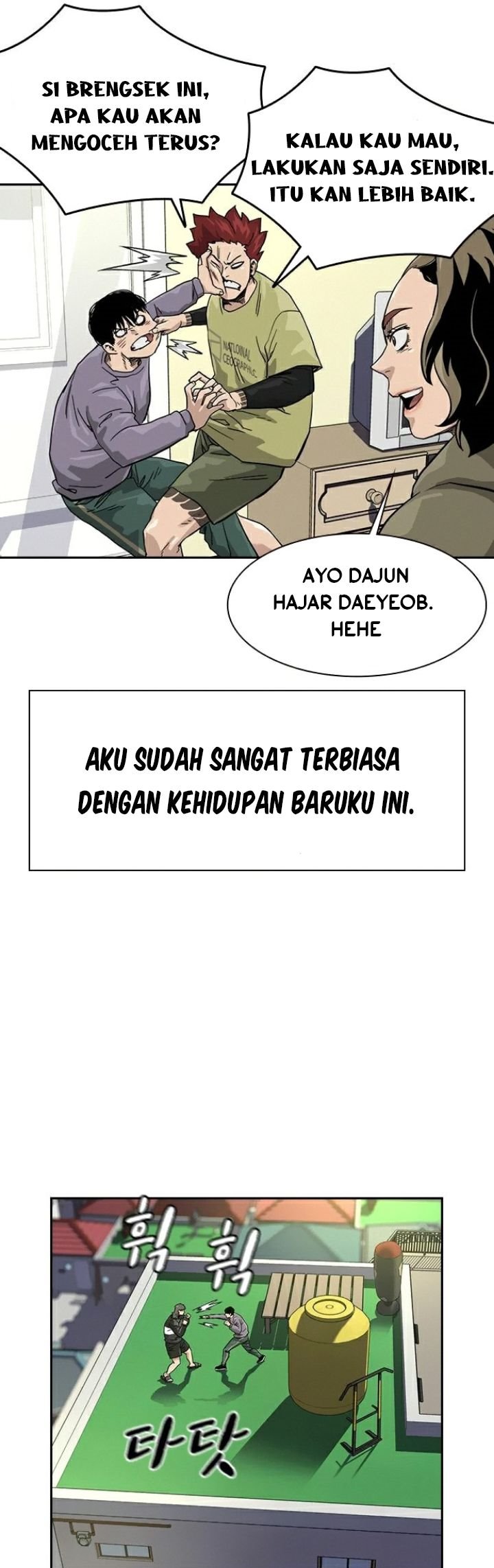 To Not Die Chapter 30 Gambar 51