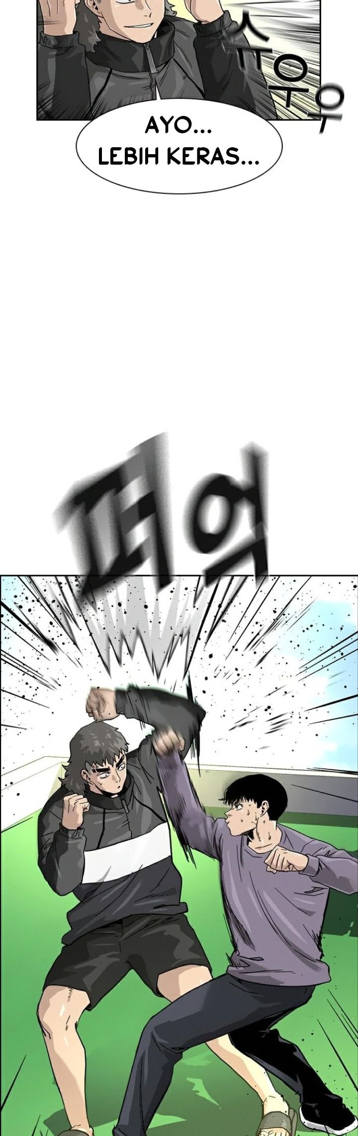 To Not Die Chapter 30 Gambar 54