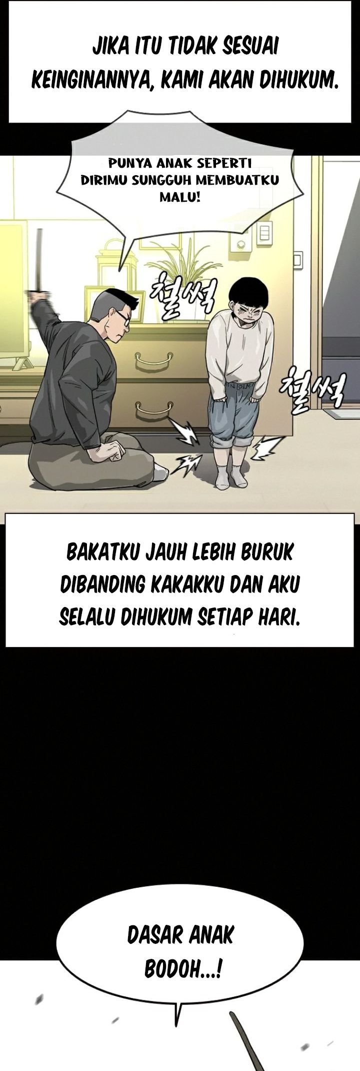To Not Die Chapter 30 Gambar 6