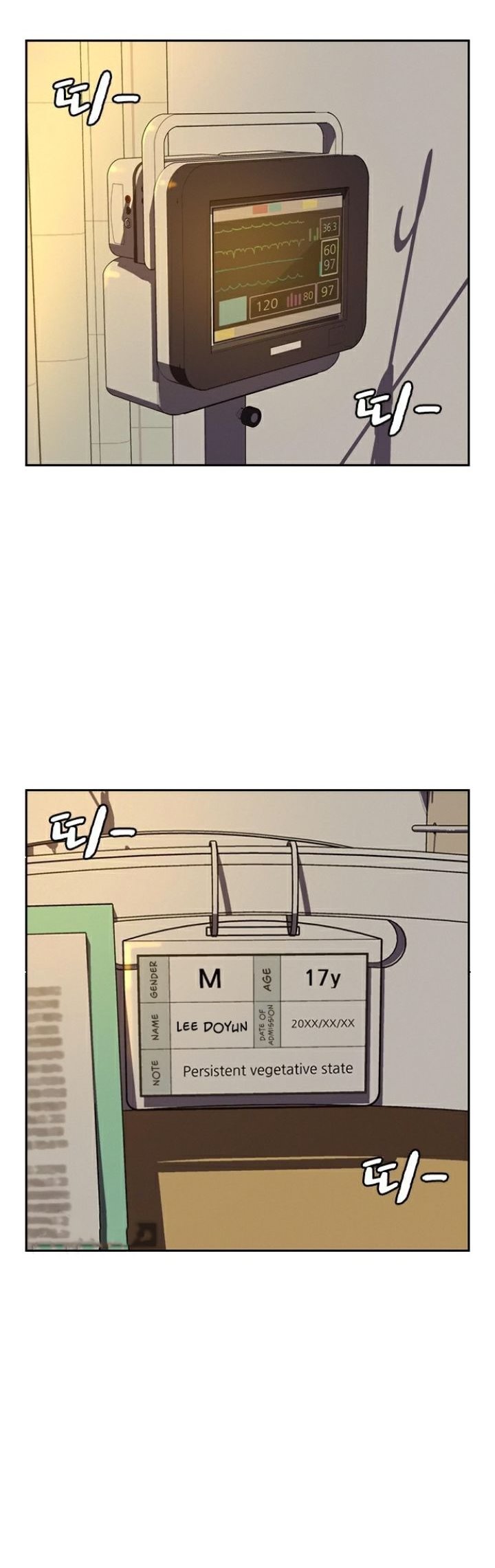 To Not Die Chapter 30 Gambar 60