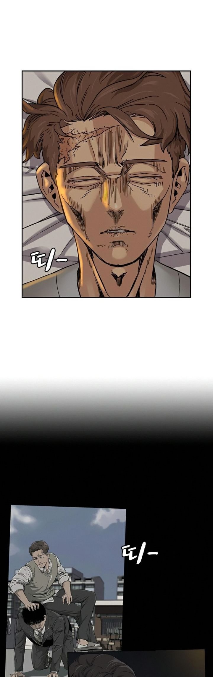 To Not Die Chapter 30 Gambar 62