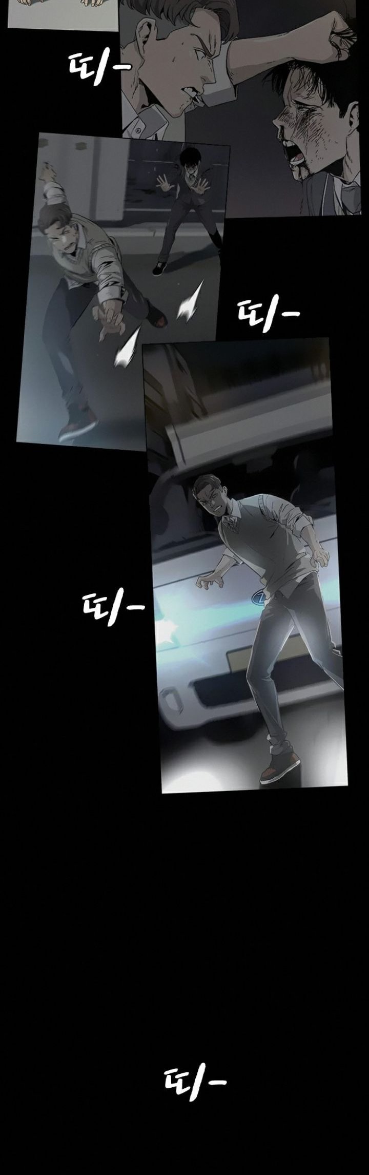 To Not Die Chapter 30 Gambar 63