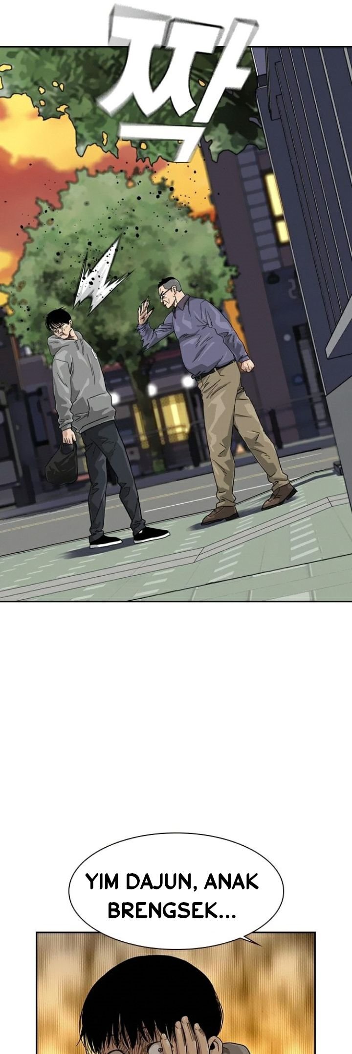 To Not Die Chapter 30 Gambar 16