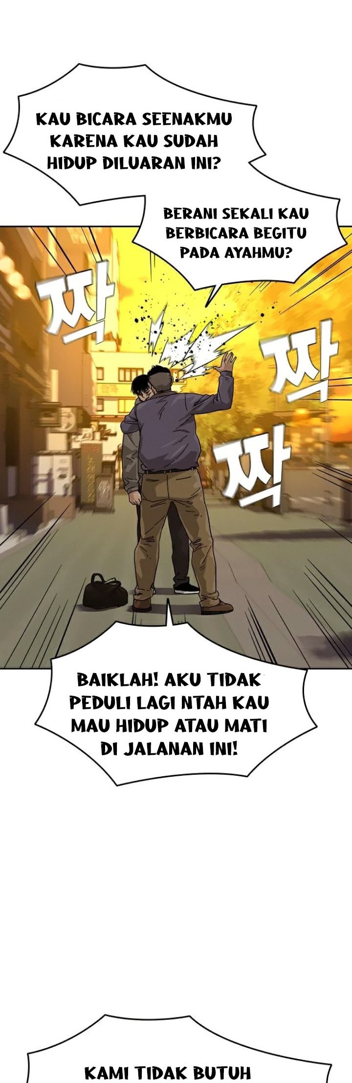 To Not Die Chapter 30 Gambar 24