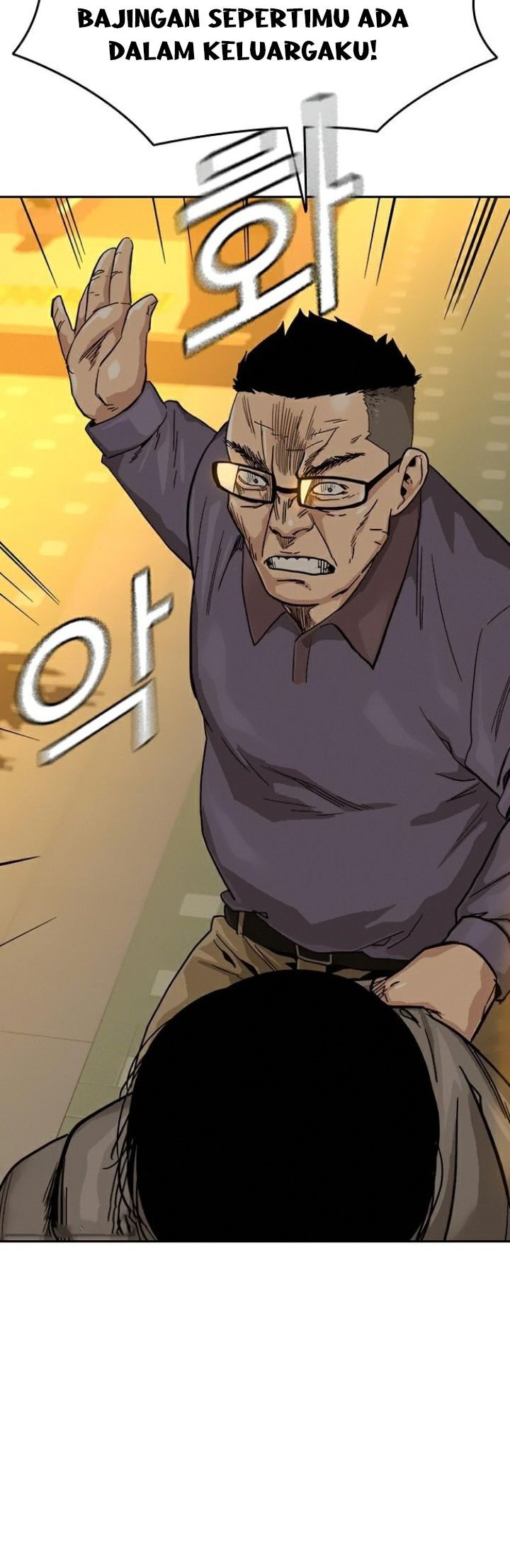 To Not Die Chapter 30 Gambar 25