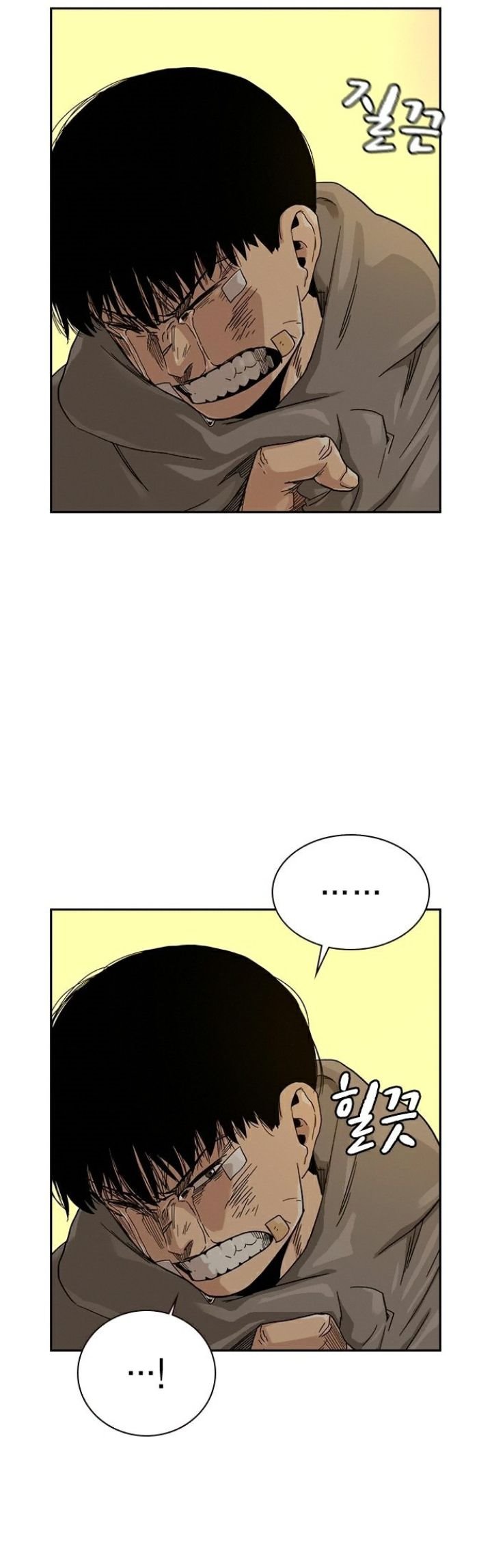 To Not Die Chapter 30 Gambar 26