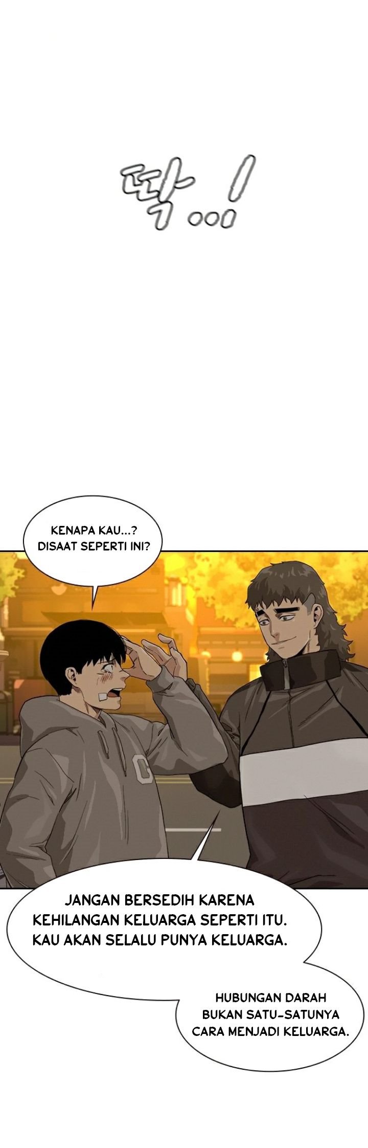 To Not Die Chapter 30 Gambar 36