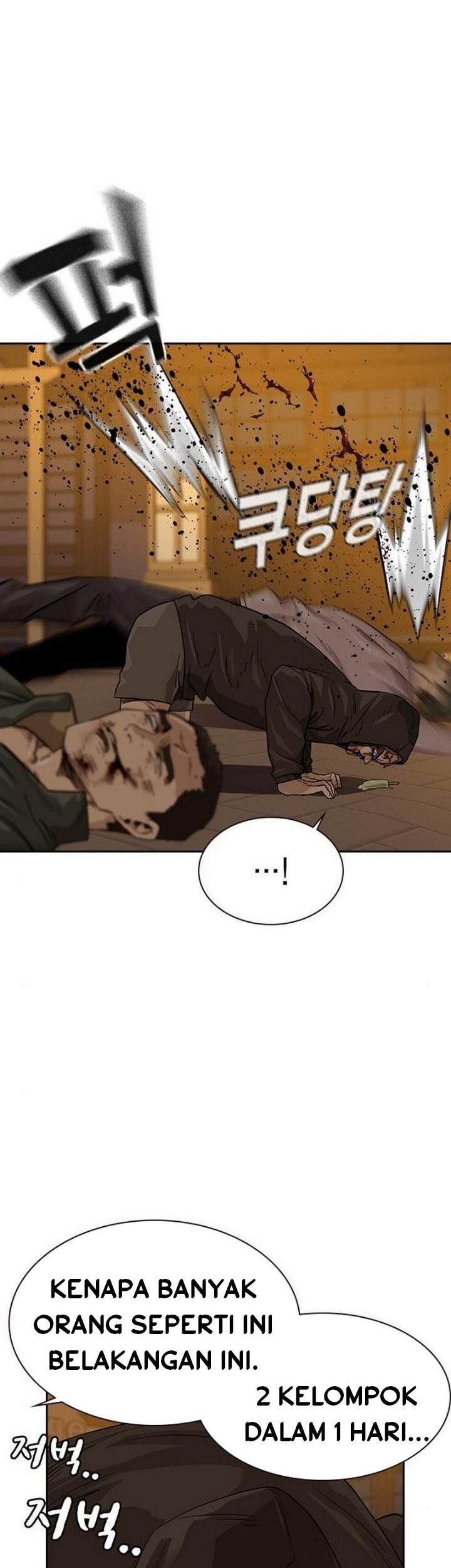 To Not Die Chapter 31 Gambar 83