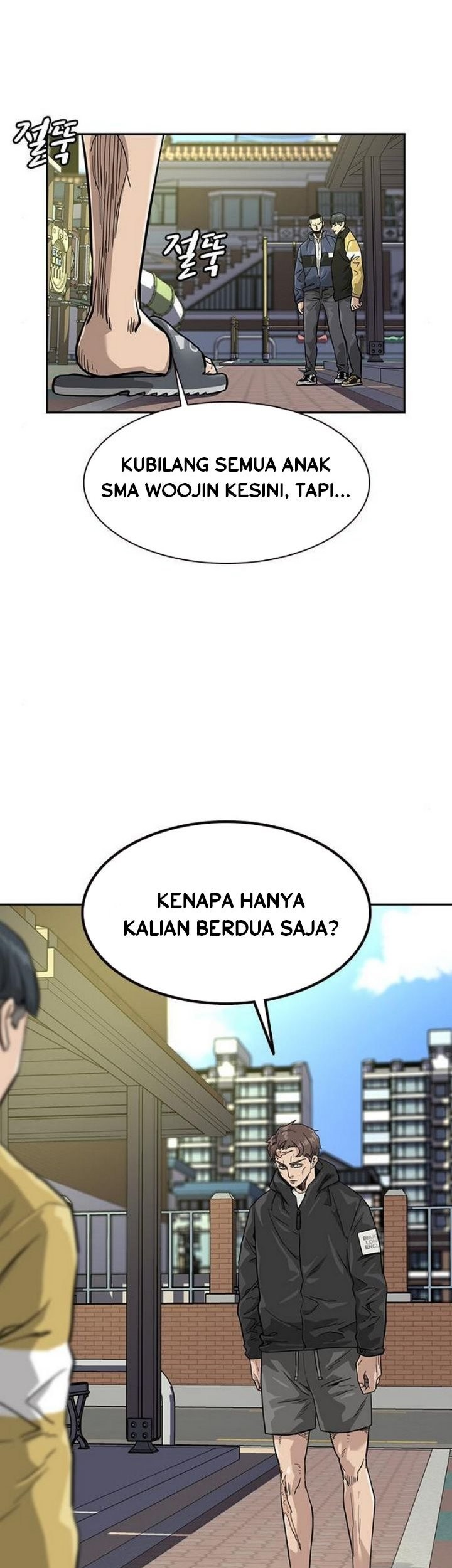 To Not Die Chapter 31 Gambar 13