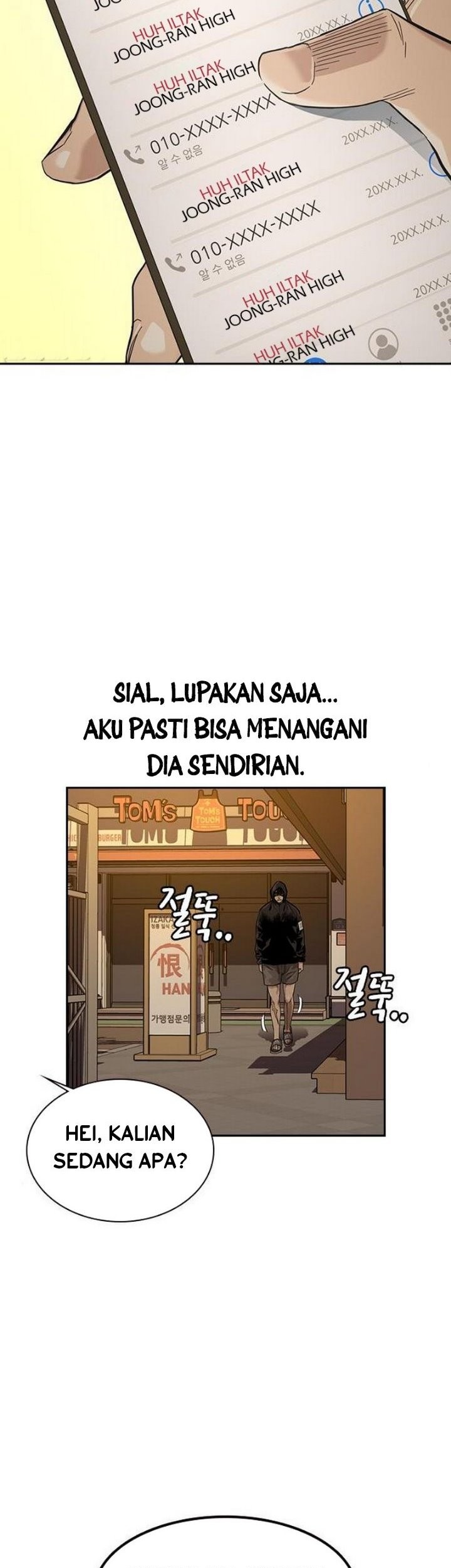 To Not Die Chapter 31 Gambar 37