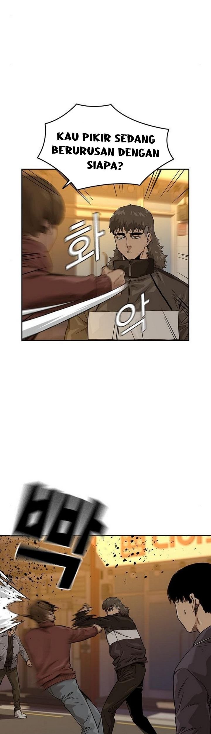 To Not Die Chapter 31 Gambar 41