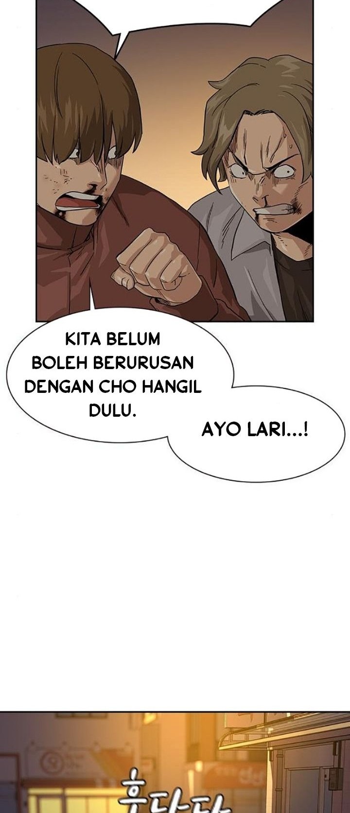 To Not Die Chapter 31 Gambar 48
