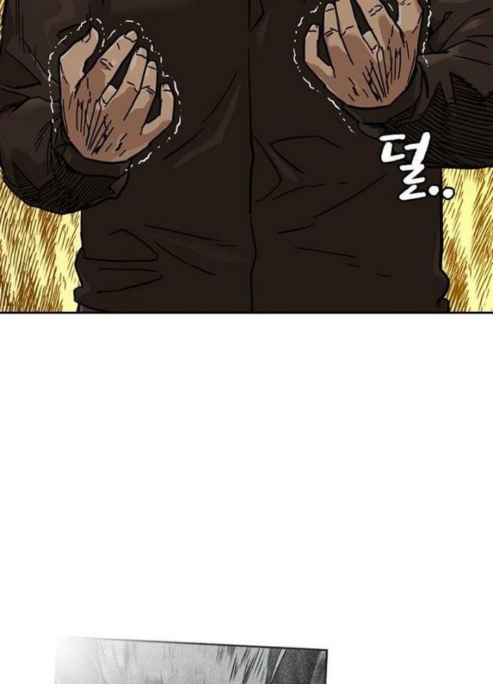 To Not Die Chapter 31 Gambar 58