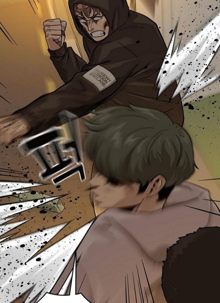 To Not Die Chapter 31 Gambar 66