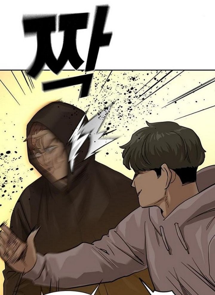 To Not Die Chapter 31 Gambar 64