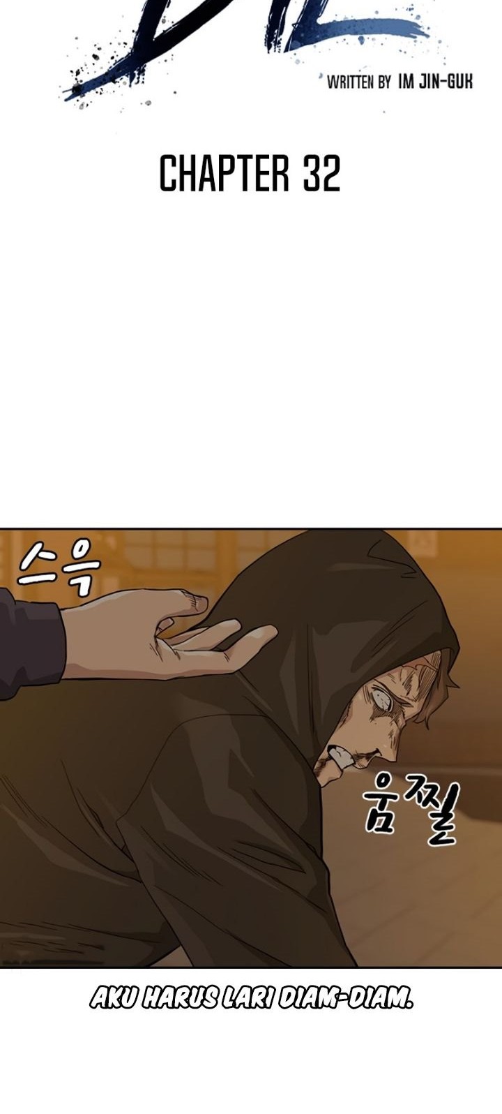 To Not Die Chapter 32 Gambar 9