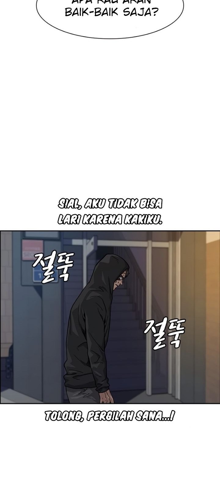 To Not Die Chapter 32 Gambar 11