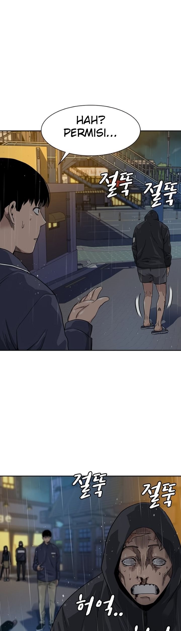 To Not Die Chapter 32 Gambar 15