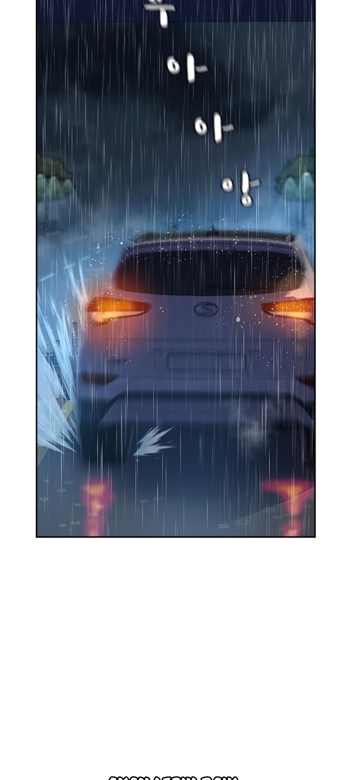 To Not Die Chapter 32 Gambar 38