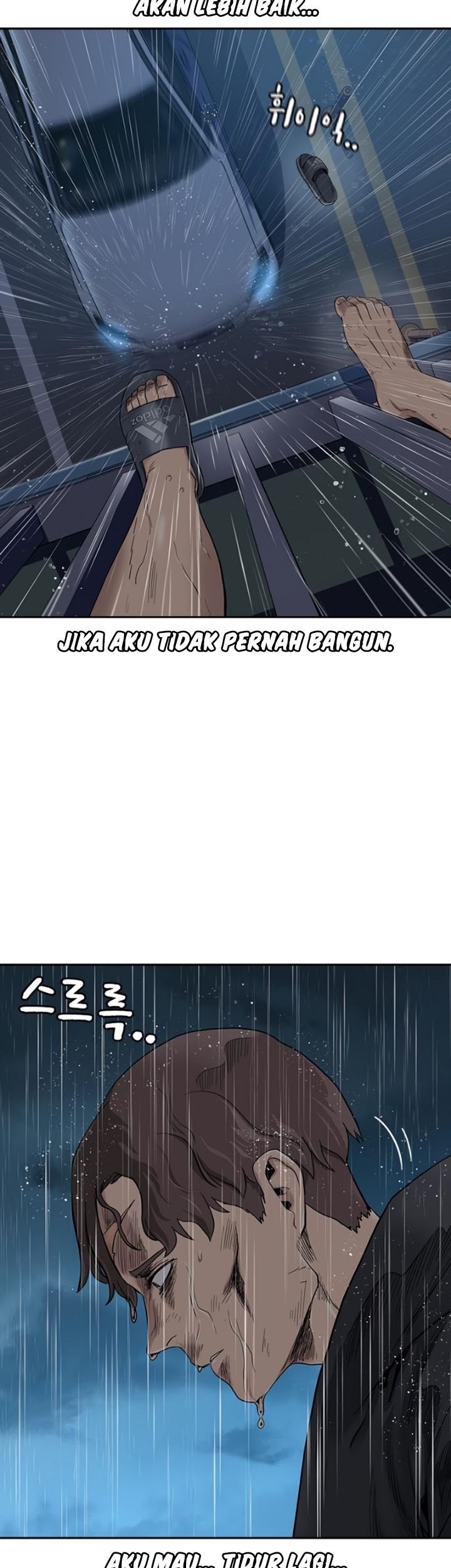 To Not Die Chapter 32 Gambar 39