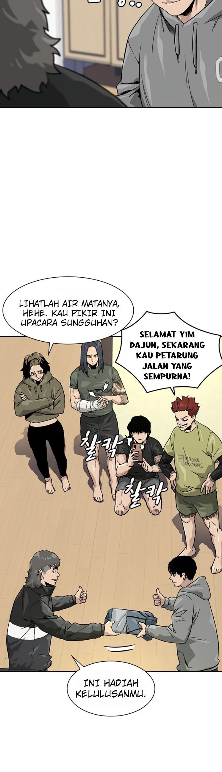 To Not Die Chapter 32 Gambar 44