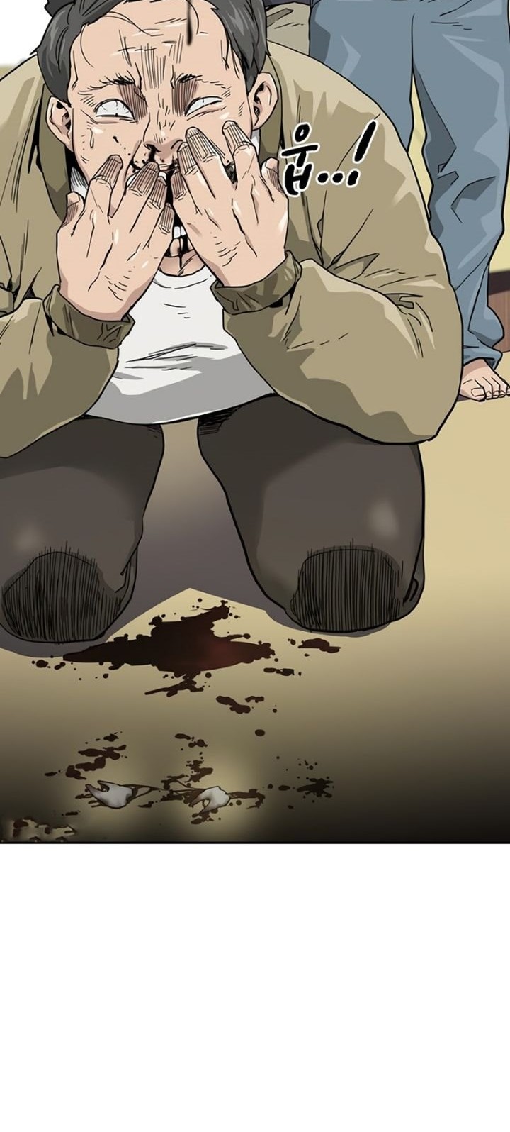 To Not Die Chapter 32 Gambar 67