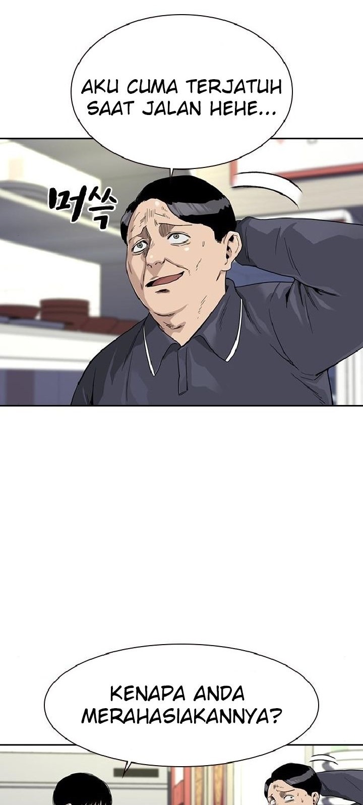 To Not Die Chapter 33 Gambar 16