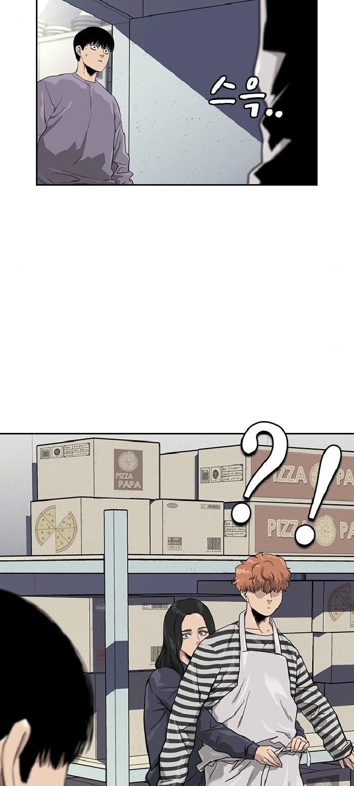 To Not Die Chapter 33 Gambar 18