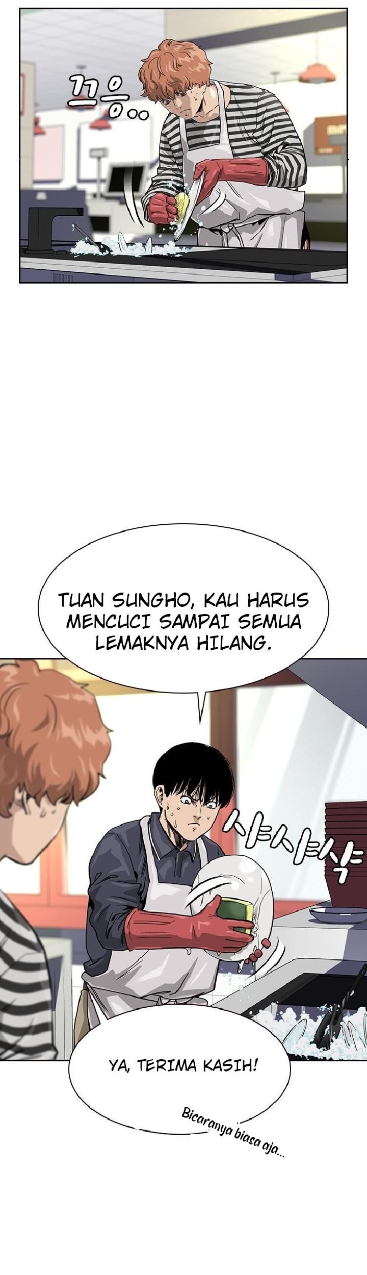To Not Die Chapter 33 Gambar 25