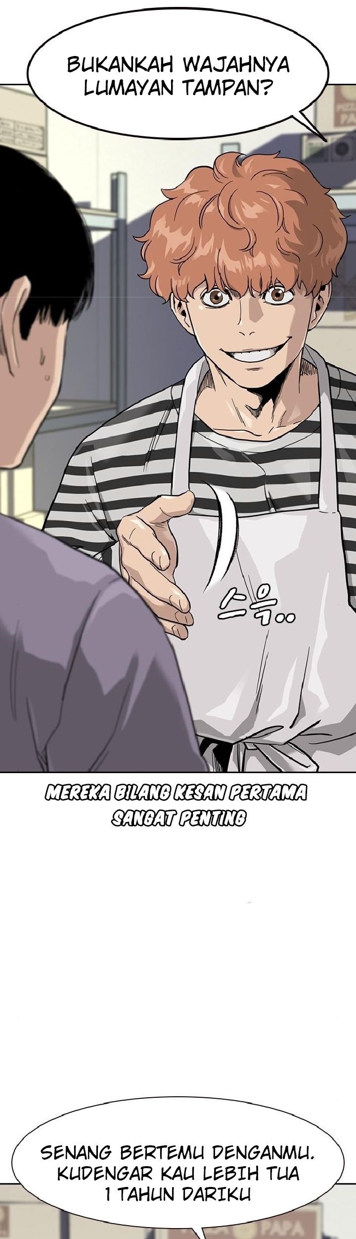 To Not Die Chapter 33 Gambar 21