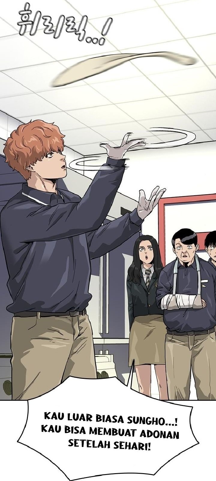 To Not Die Chapter 33 Gambar 45