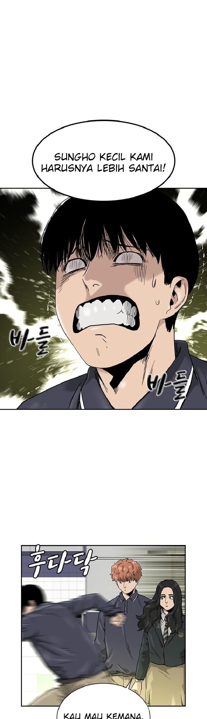 To Not Die Chapter 33 Gambar 51