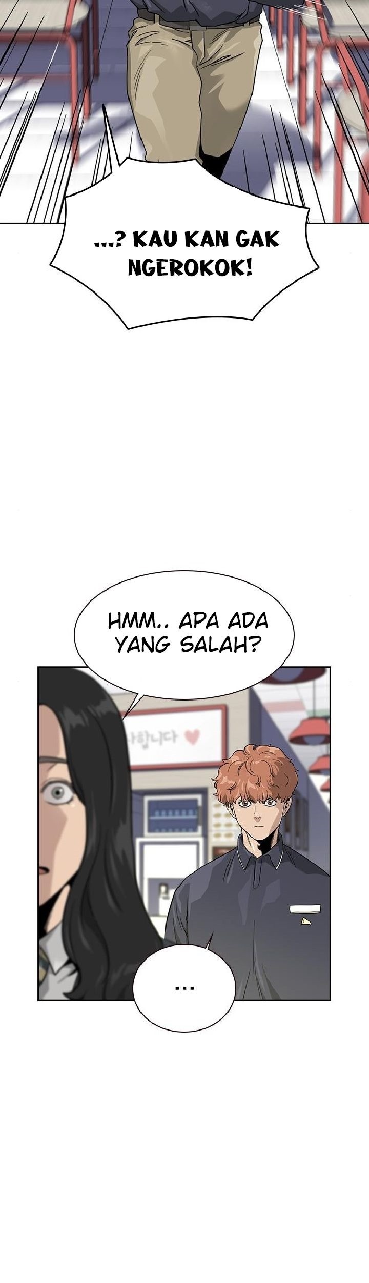 To Not Die Chapter 33 Gambar 53