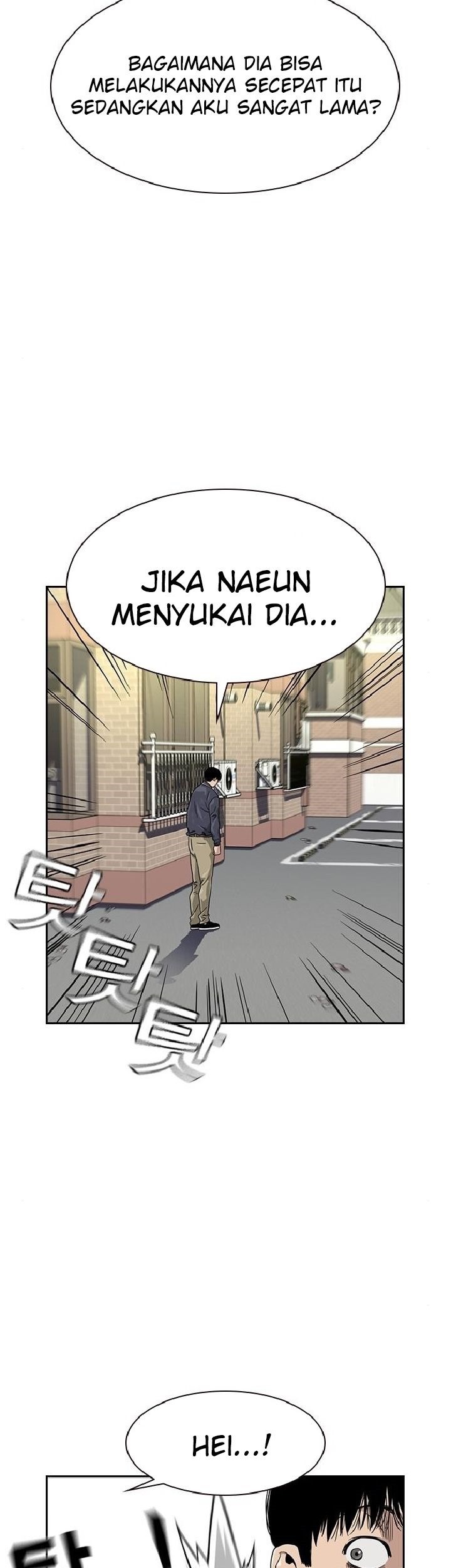 To Not Die Chapter 33 Gambar 55