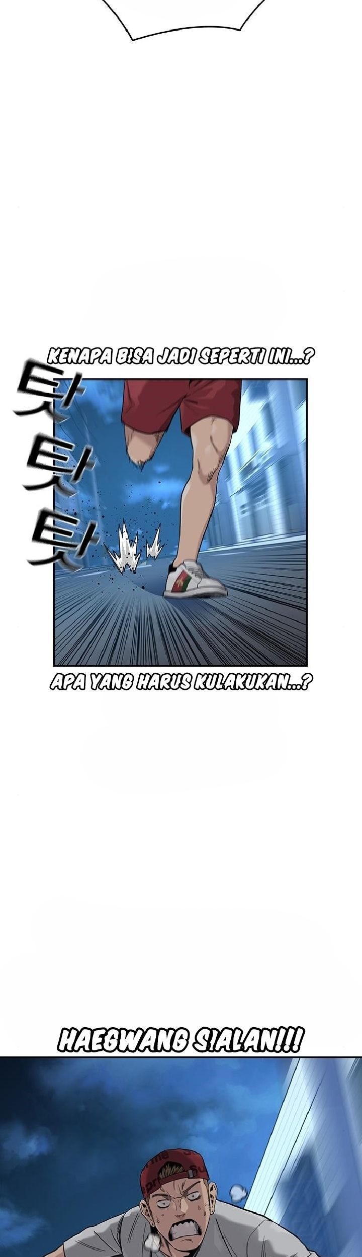 To Not Die Chapter 33 Gambar 3