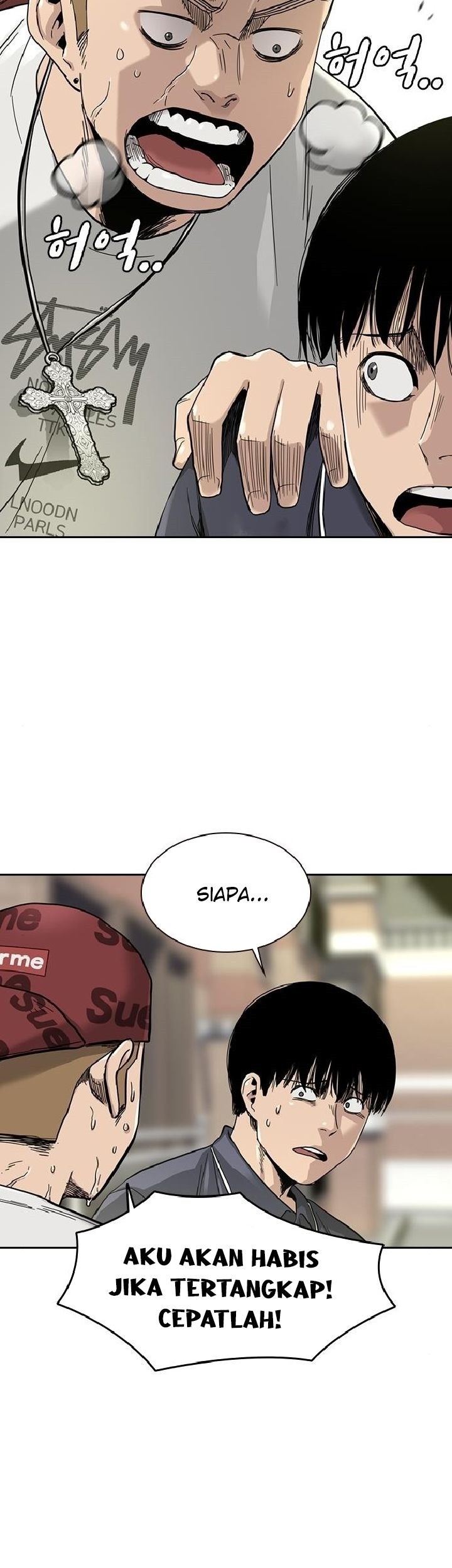 To Not Die Chapter 33 Gambar 57