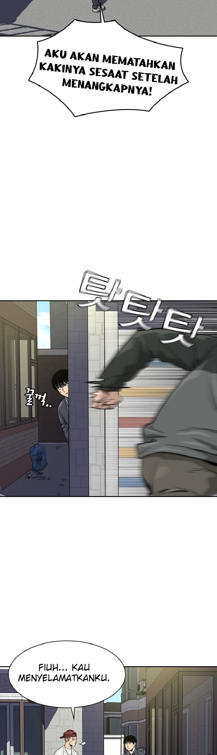 To Not Die Chapter 33 Gambar 59