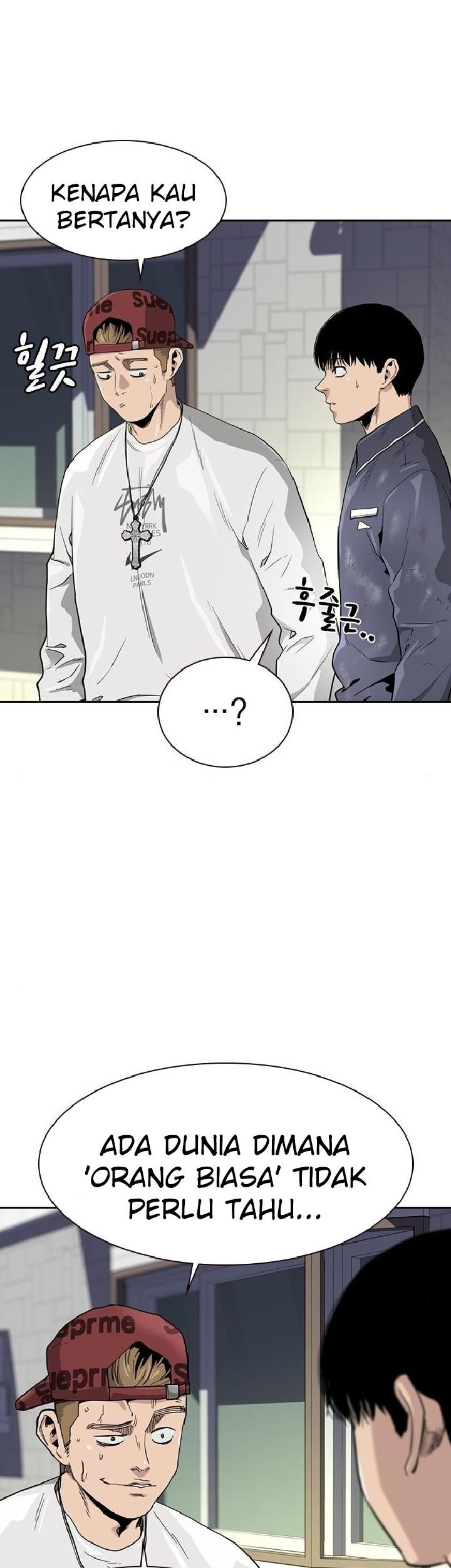 To Not Die Chapter 33 Gambar 61