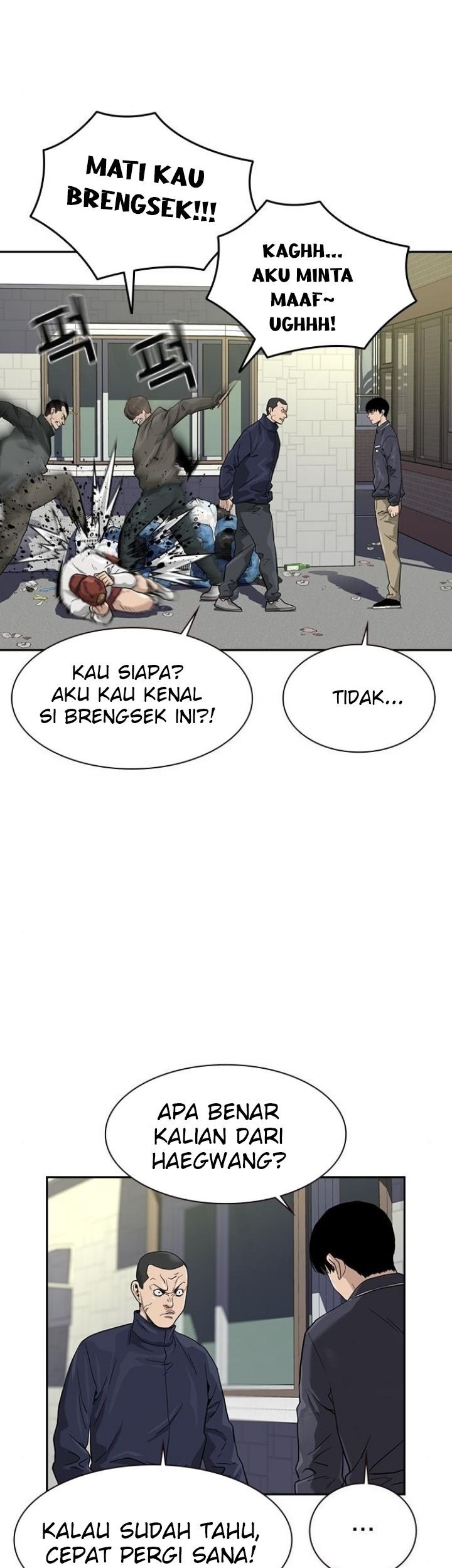To Not Die Chapter 33 Gambar 71