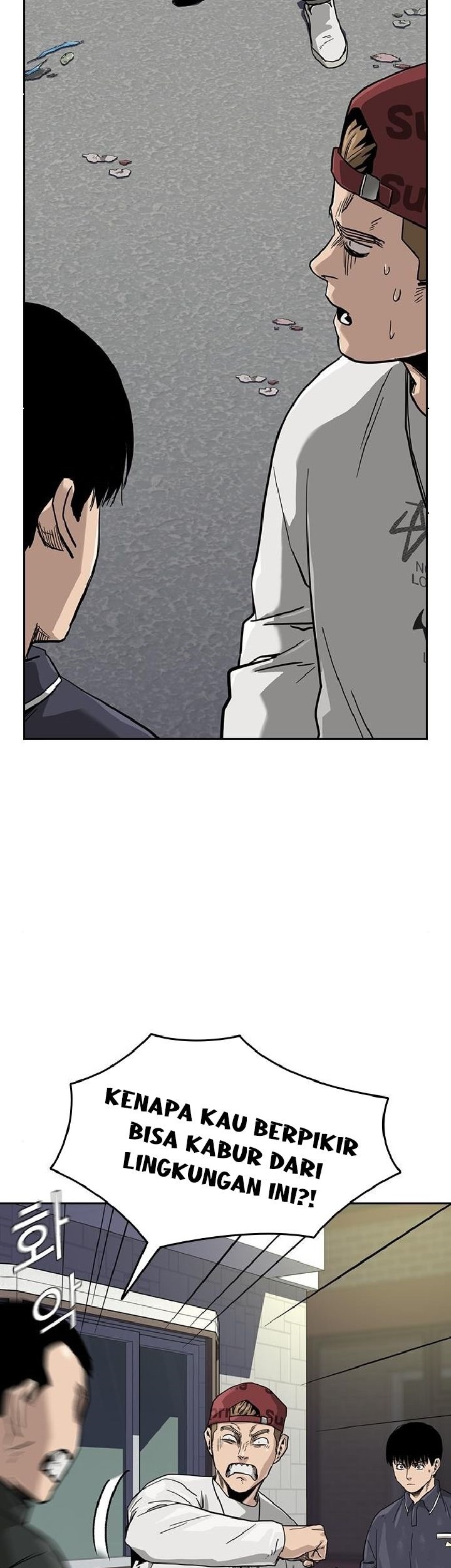 To Not Die Chapter 33 Gambar 69