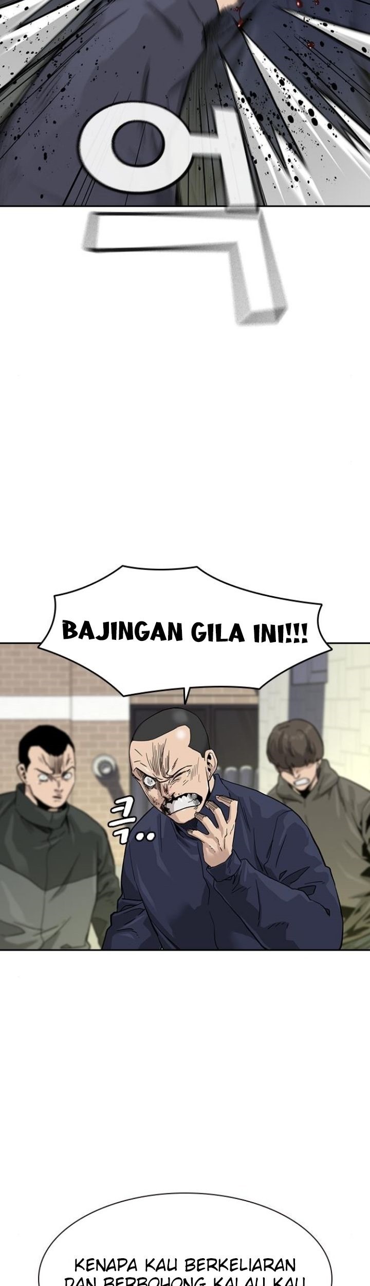 To Not Die Chapter 33 Gambar 73