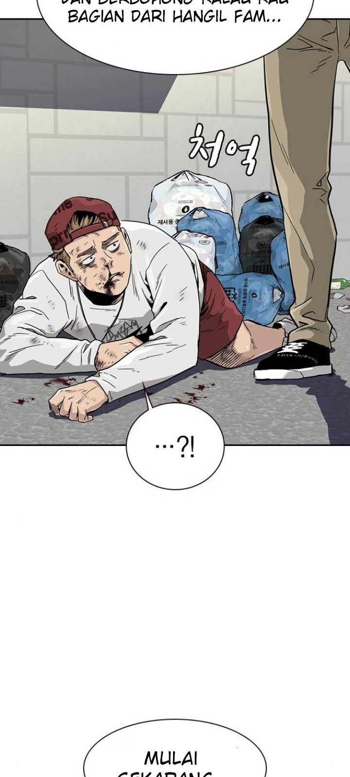 To Not Die Chapter 33 Gambar 74