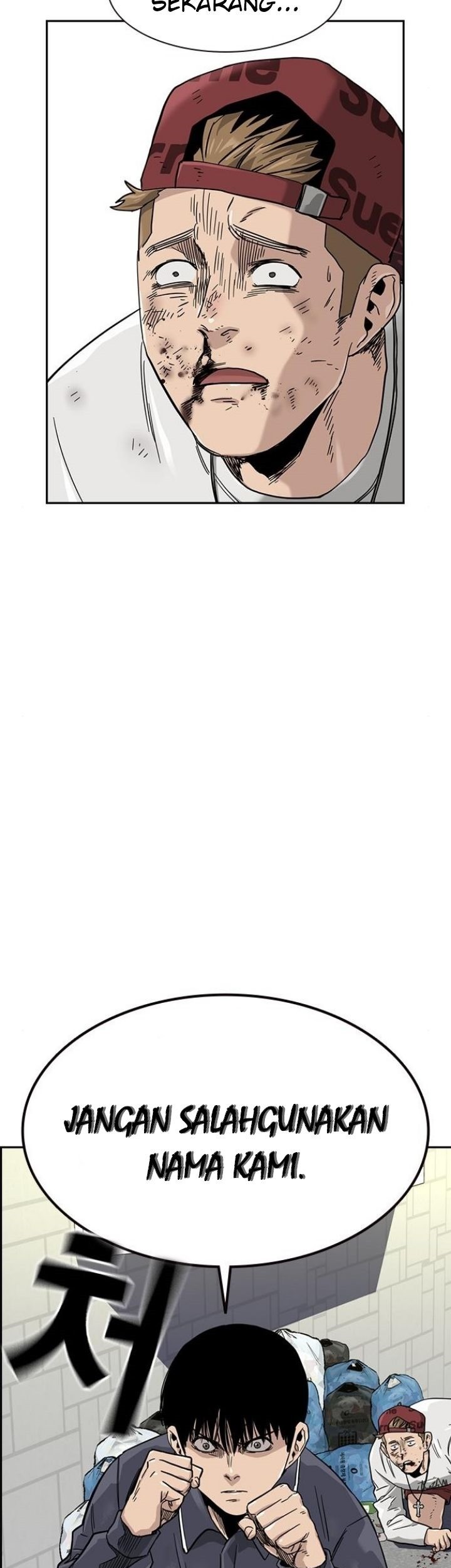 To Not Die Chapter 33 Gambar 75