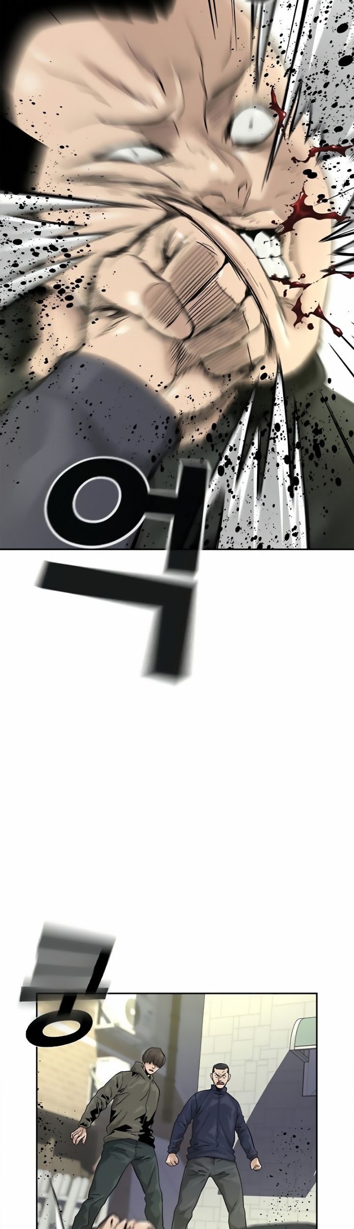 To Not Die Chapter 34 Gambar 10