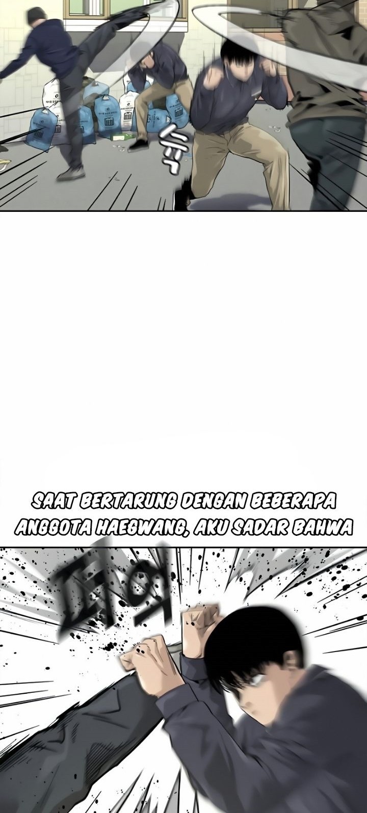 To Not Die Chapter 34 Gambar 13