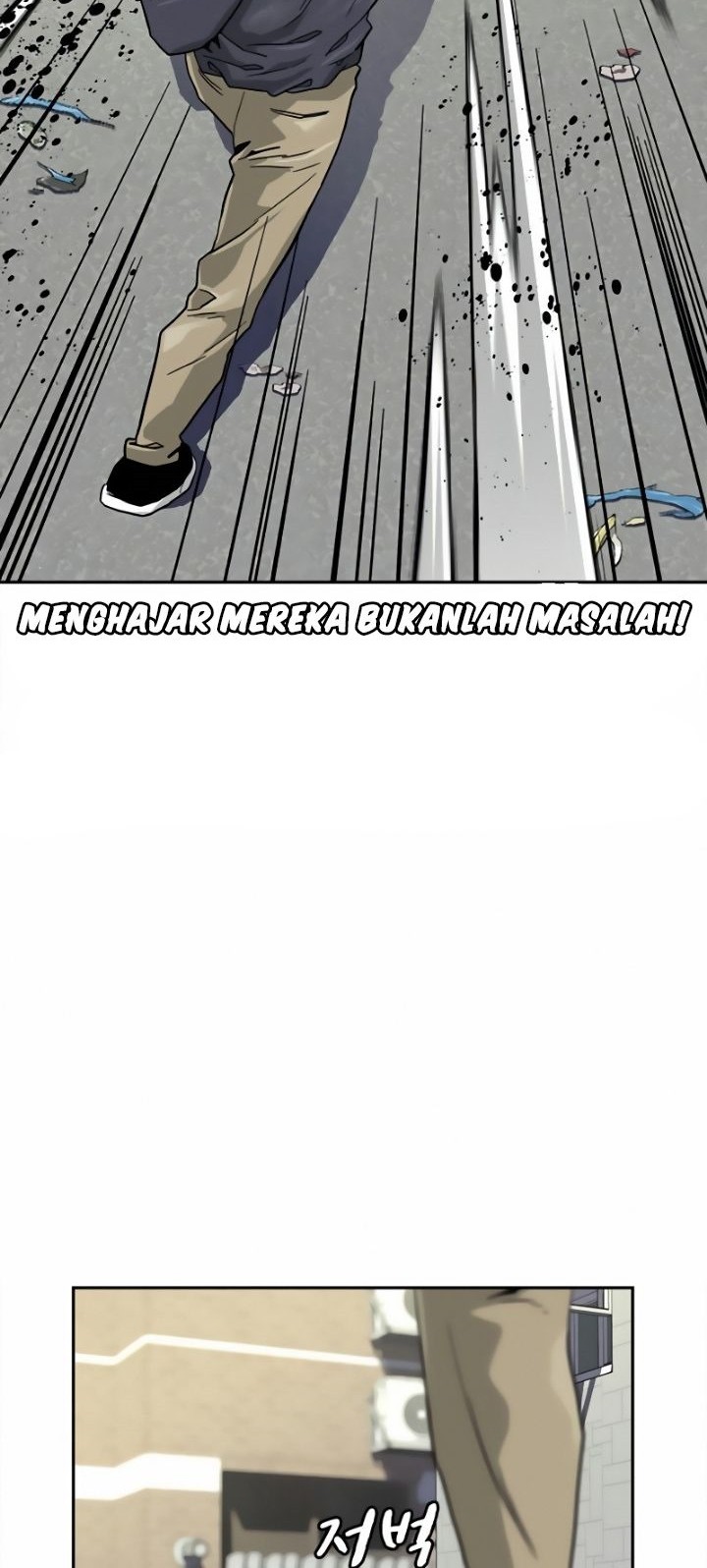 To Not Die Chapter 34 Gambar 16