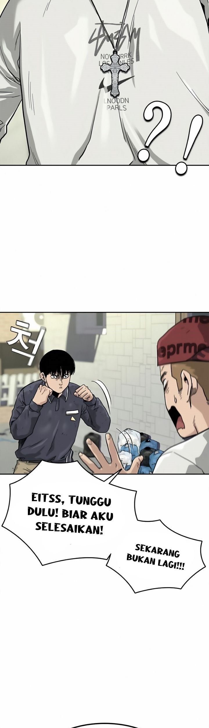 To Not Die Chapter 34 Gambar 26