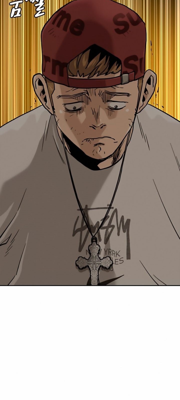 To Not Die Chapter 34 Gambar 51