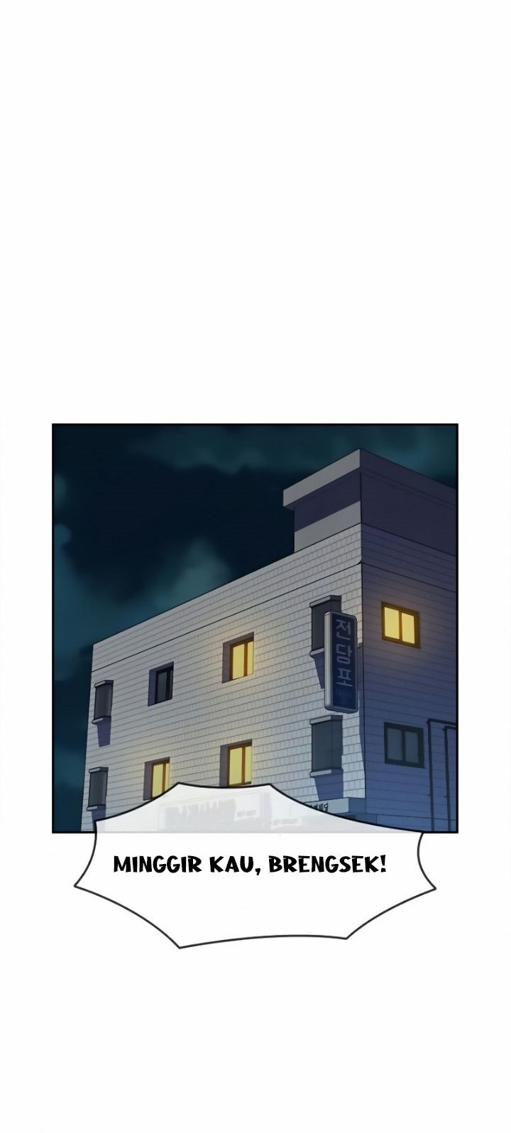 To Not Die Chapter 34 Gambar 58